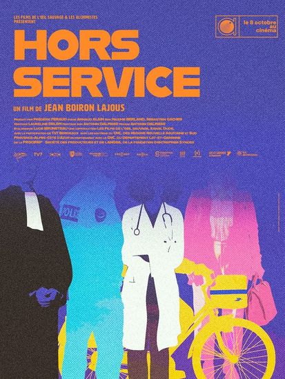 Affiche de Hors service réalisé par Jean Boiron-Lajous