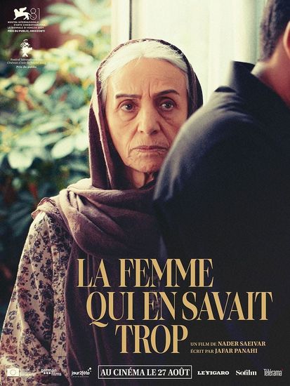 Affiche de La Femme qui en savait trop réalisé par Nader Saeivar