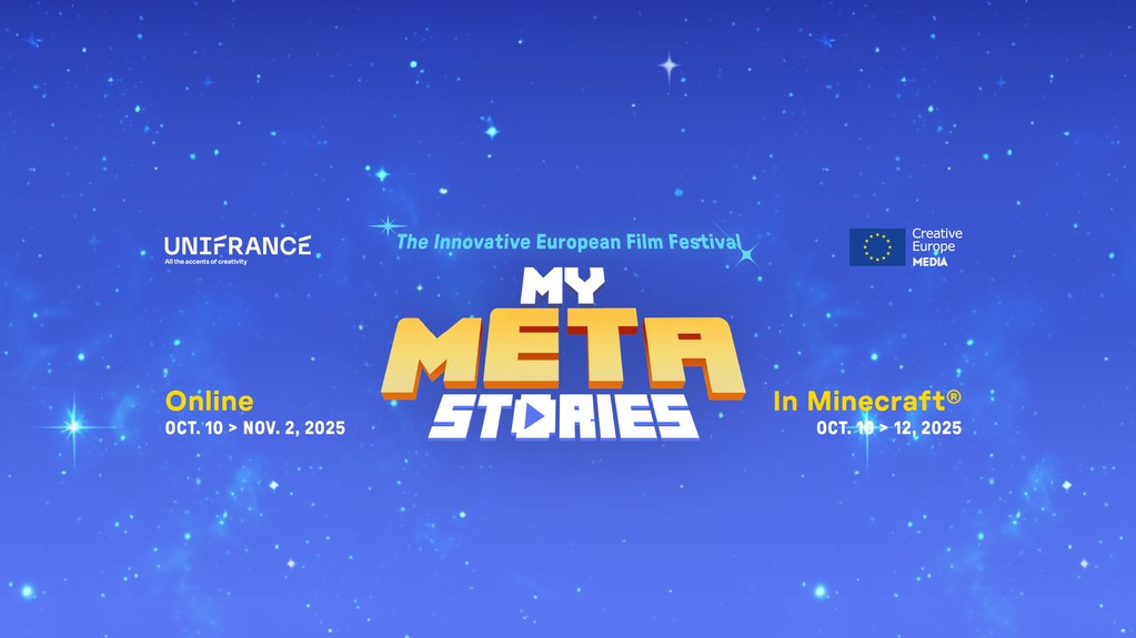 mymetastories