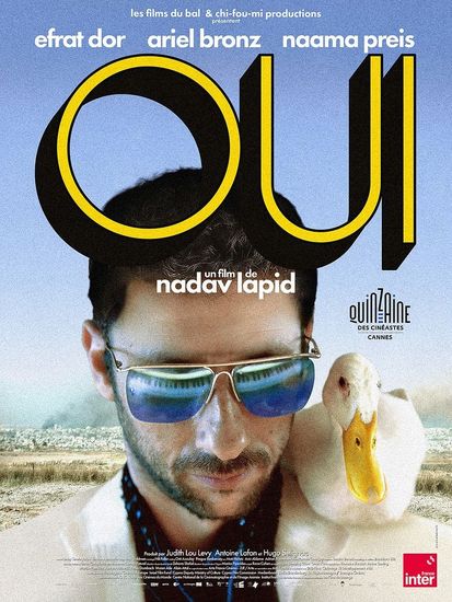 Affiche de Oui réalisé par Nadav Lapid