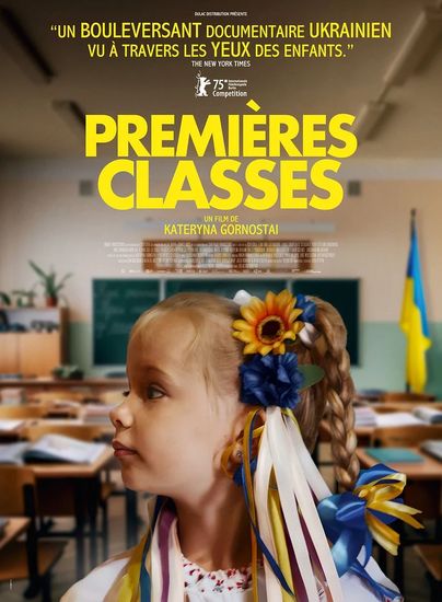 Affiche de « PREMIÈRES CLASSES »