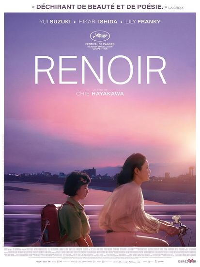 Affiche de Renoir réalisé par Chie Hayakawa