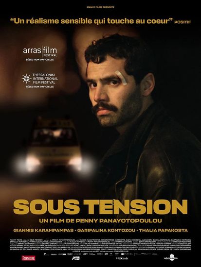 Affiche de Sous Tension réalisé par Penny Panayotopoulou