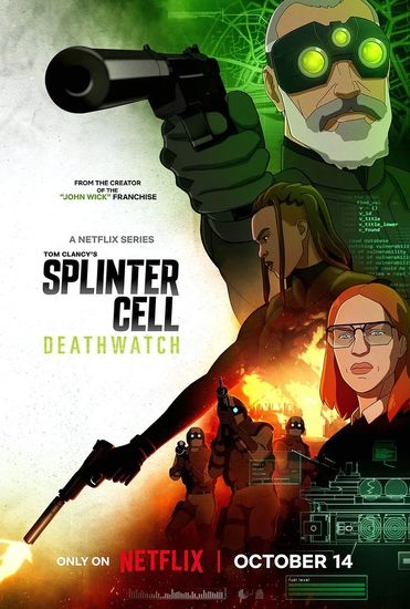 Affiche de « Splinter Cell : Deathwatch »
