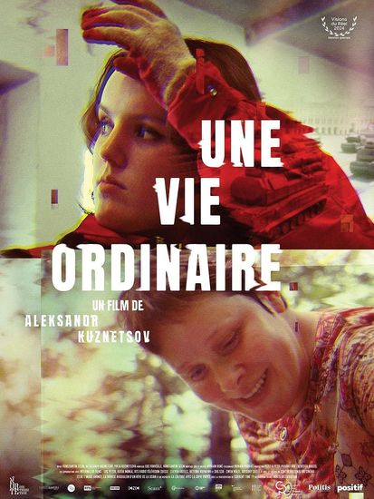 Affiche de Une vie ordinaire réalisé par Alexander Kuznetsov