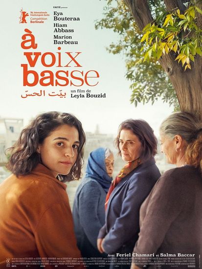 Affiche de « À VOIX BASSE »