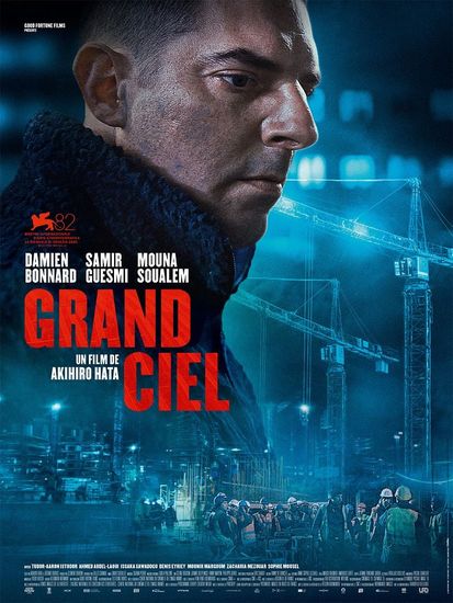 Affiche de « GRAND CIEL »