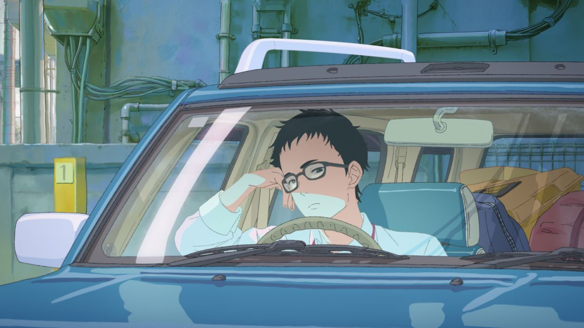 « Une aube nouvelle» réalisé par Yoshitoshi Shinomiya