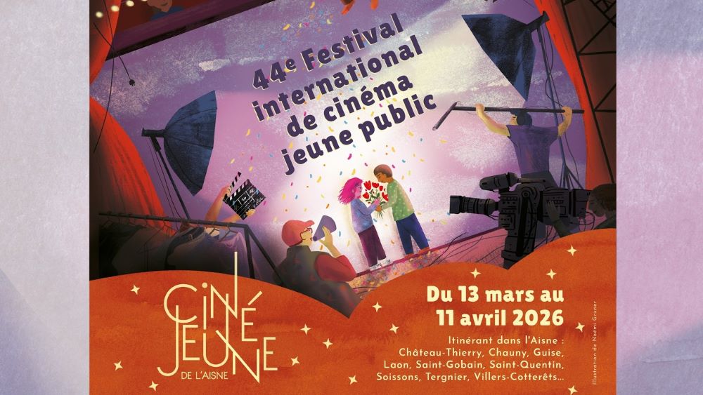 cinéjeune