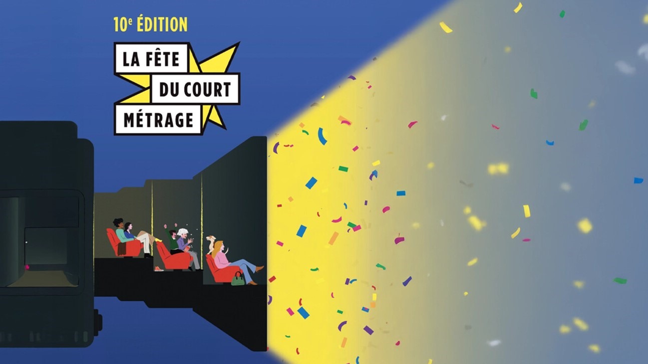 La Fête du court métrage revient du 25 au 31 mars 2026