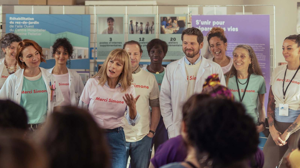 la maison des femmes film