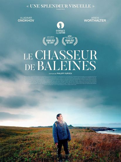 Affiche de Le Chasseur de baleines réalisé par Philipp Yuryev