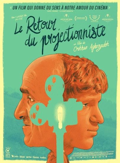 Affiche de « LE RETOUR DU PROJECTIONNISTE »