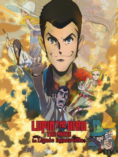 Affiche de Lupin the IIIrd the Movie: la lignée immortelle réalisé par Takeshi Koike