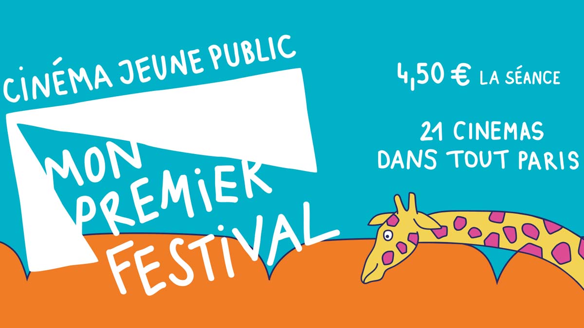 L'affiche de Mon Premier Festival 2026