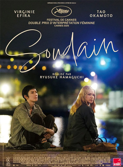 Affiche de « SOUDAIN »