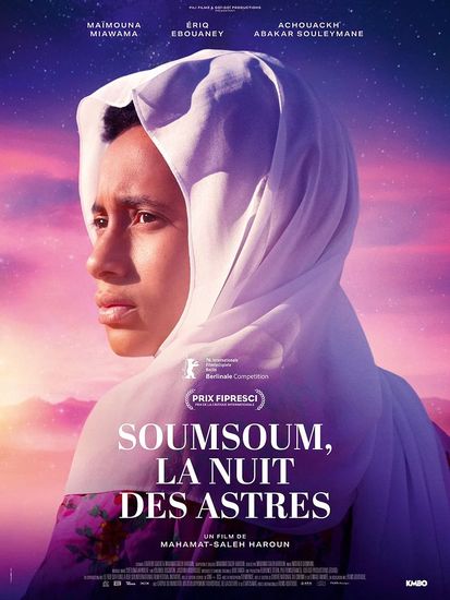 Affiche de « SOUMSOUM, LA NUIT DES ASTRES »