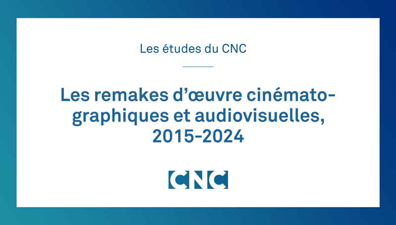 Cartouche-remakes-2015-2024