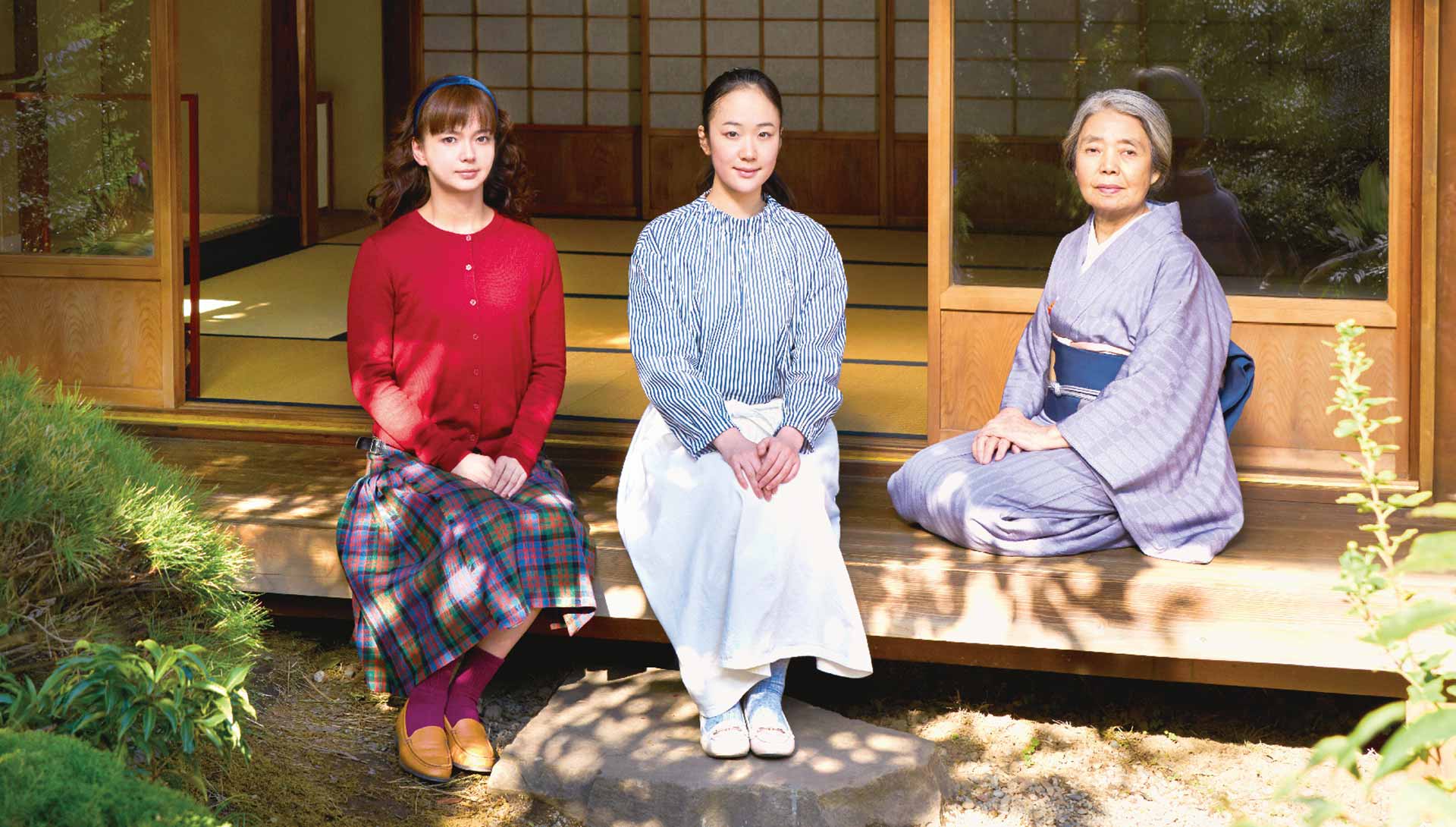 Trois femmes japonaises en tenue traditionnelle