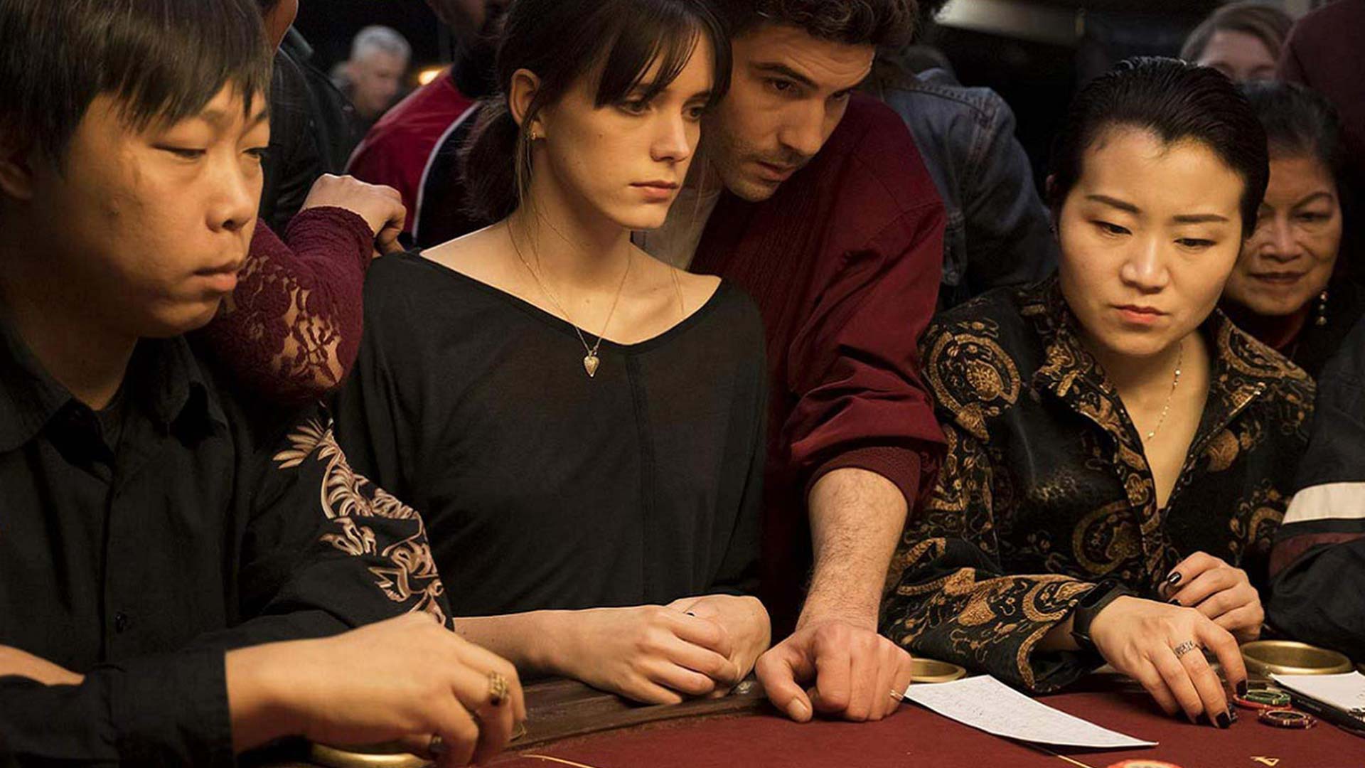 Joueurs : Photo Stacy Martin, Tahar Rahim