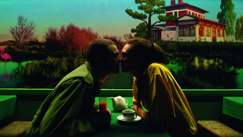 Love de Gaspard Noé 