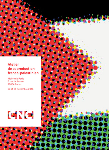 COPROD_France-Palestine_couverture.jpg