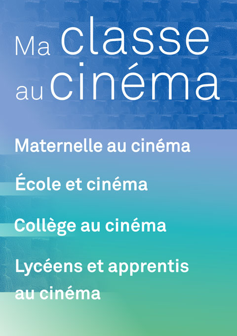 Ma-classe-au-cinema-vgtte