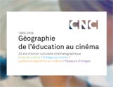 geographie_education_cine_interne.jpg