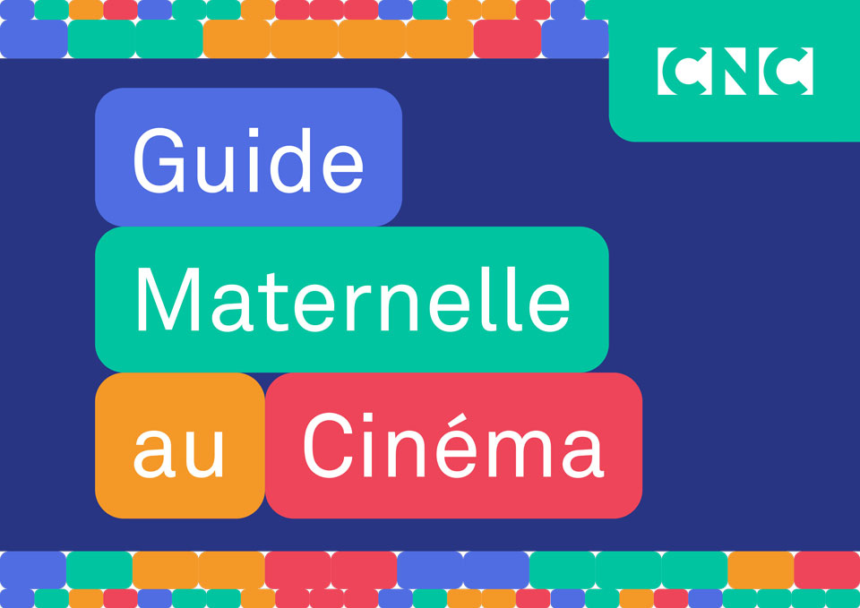 Guide maternelle au cinéma