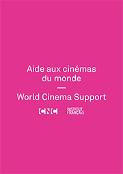 CINE-MONDE-2013.jpg