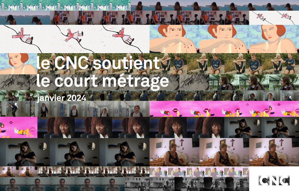 Le CNC et le court métrage - édition 2024 