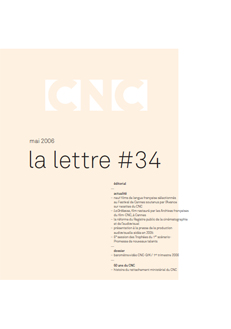 lettre-34.jpg