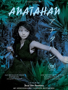 Anatahan © Les Bookmakers / Capricci Films