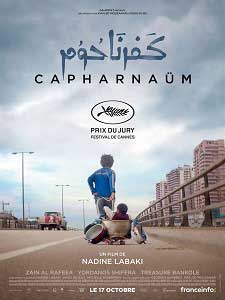 Capharnaüm © Gaumont Distribution