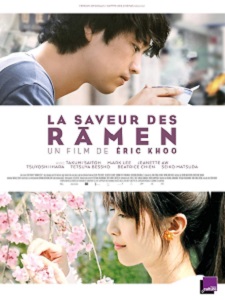 La Saveur des ramen © Art House Films 