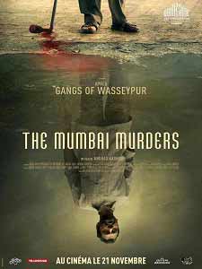 The Mumbai Murders © Stray Dogs Distribution
