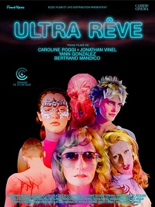 Ultra rêve © UFO Films