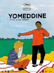 Yomeddine © Le Pacte