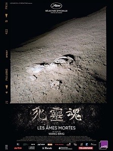 Les Âmes mortes © Les Acacias 