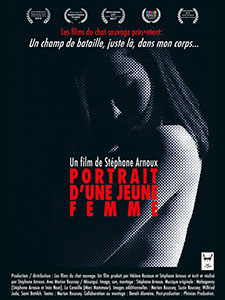 Portrait d'une jeune femme © Les Films du chat sauvage