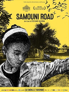Samouni Road © Jour2Fête