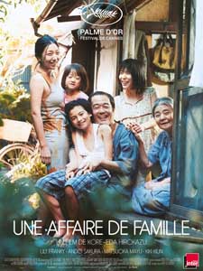 Une affaire de famille © Le Pacte