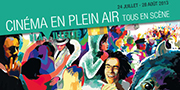 Cinema plein air la Villette 2013.jpg