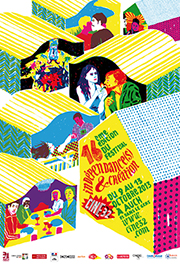 festival_cine_32_cnc.jpg