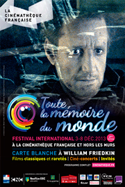 toute-la-memoire-du-monde.jpg