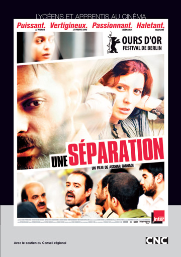 Une-separation-fiche.jpg