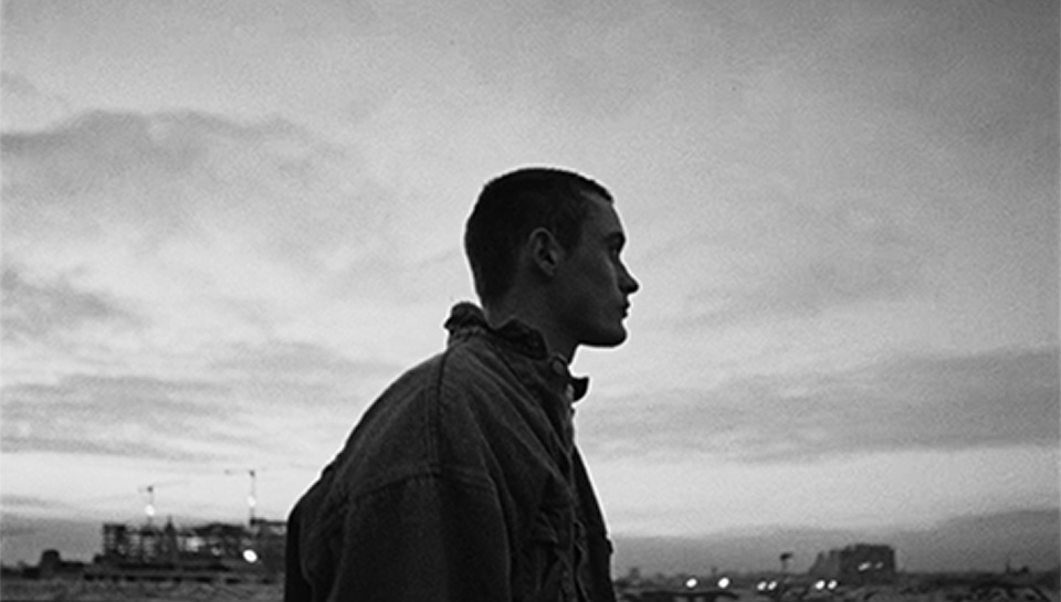 Visuel de Un ciel si bas