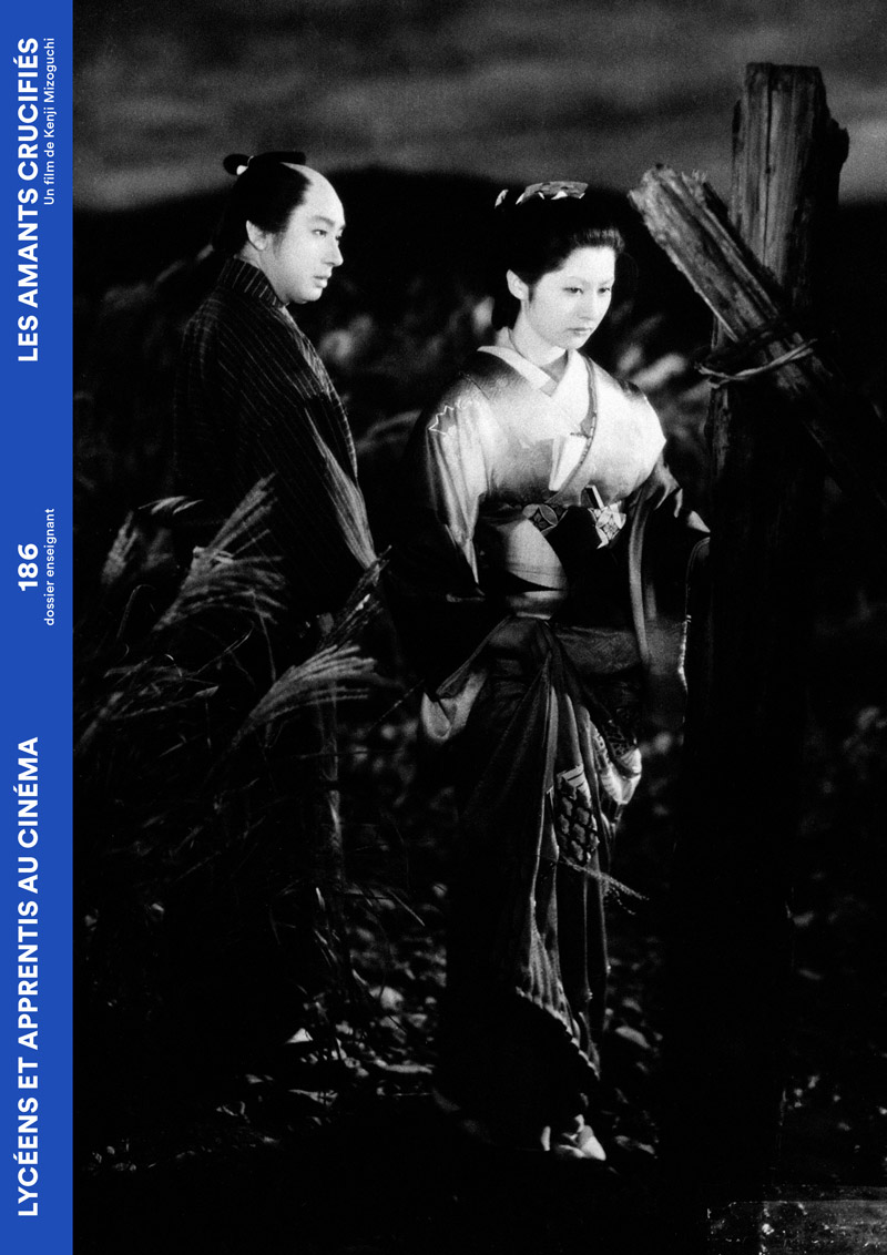  Couverture du dossier maître du film Les Amants crucifiés de Kenji Mizoguchi