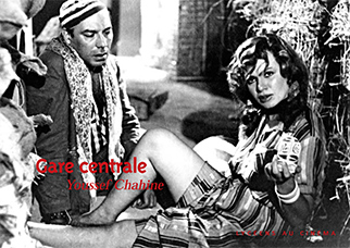 Couverture du dossier maître du film