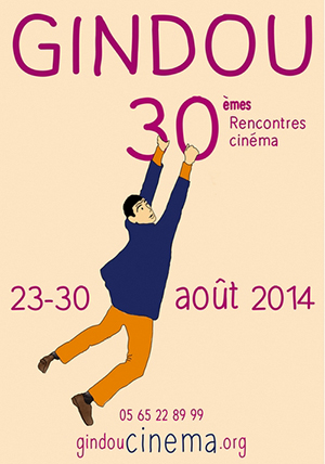 festival_gindou2014.jpg